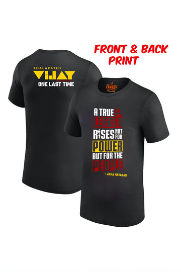 The People’s Leader T-shirt- Most selling