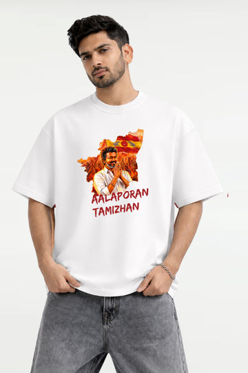 Aalaporan Tamizhan Thalapathy  Vijay T-Shirt