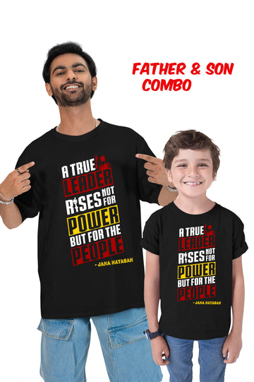 Jana Nayagan T-Shirt T-Shirt – Dad & Son Combo