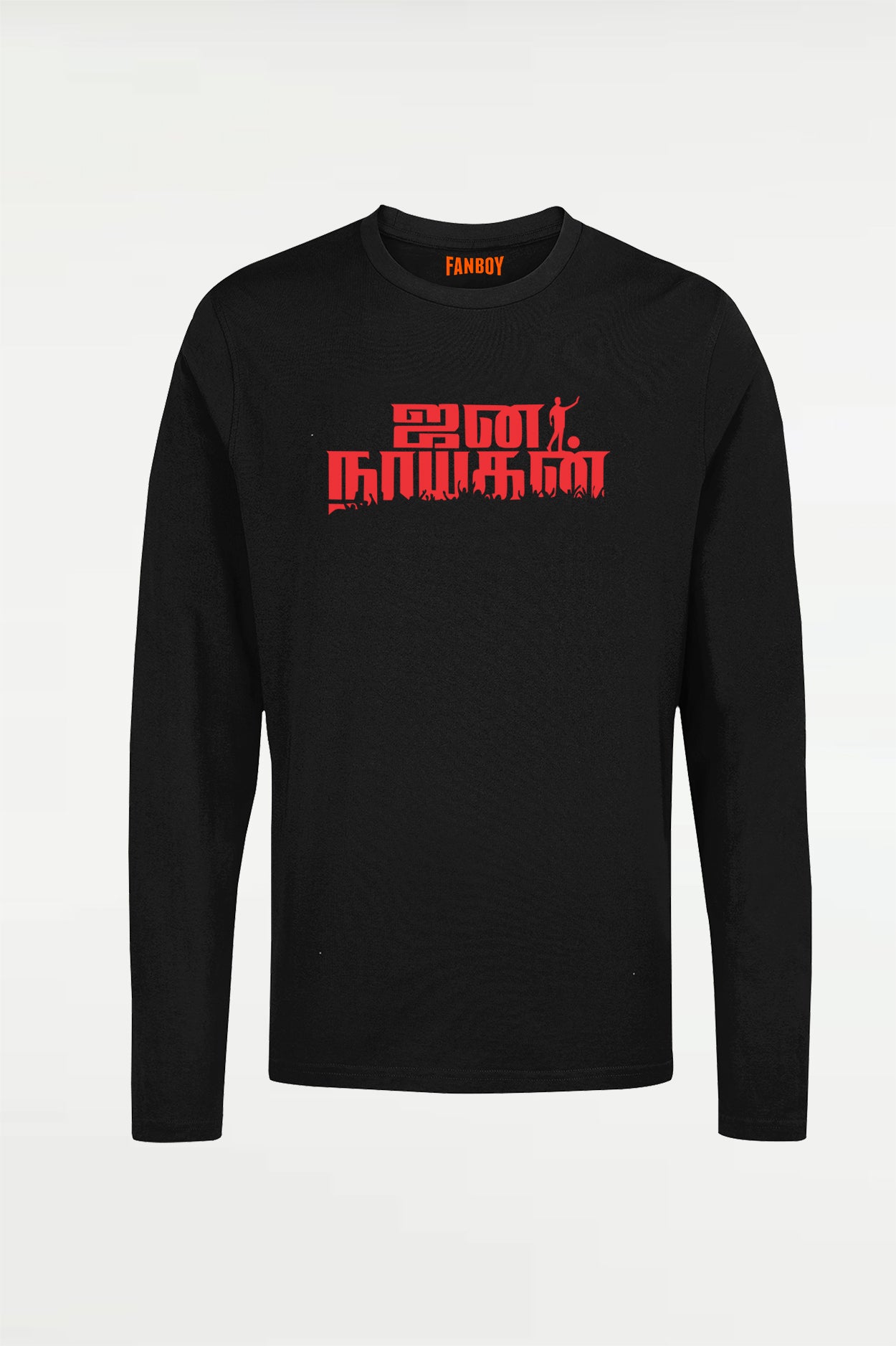 Jana Nayagan Men’s T-Shirt – People’s Leader Vibe Thalapathy Vijay Fan Tee at TheFanboy.in