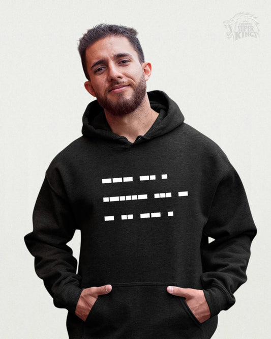 One Last Time" Hoodie – Premium black hoodie featuring a hidden Morse code design, inspired by MS Dhoni. Ultra-soft, breathable fabric for ultimate comfort. A must-have for cricket fans and streetwear enthusiasts