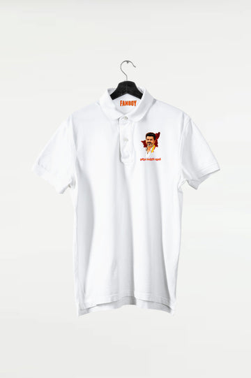 Buy the premium TVK Flag Polo T-Shirt online at TheFanBoy.in