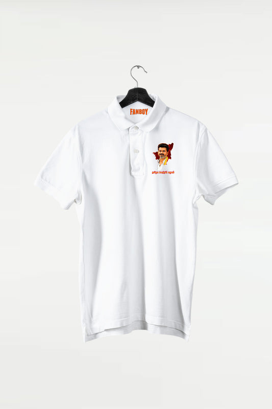 Buy the premium TVK Flag Polo T-Shirt online at TheFanBoy.in