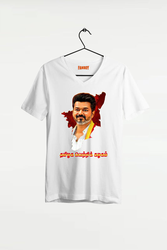 TVK VIJAY Printed V Neck T-Shirt for political supporters – TheFanboy.in