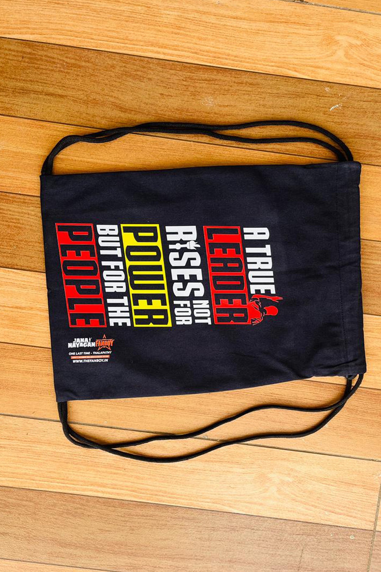 PEOPLE LEADER - Cotton Drawstring Bag