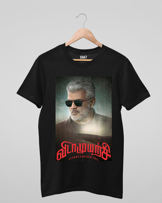 VidamuyarchVidamuyarchii-themed T-shirt featuring a striking image of Thala Ajith alongside his iconic motivational mantra, designed for fans and inspiration seekers. Perfect for everyday wear.