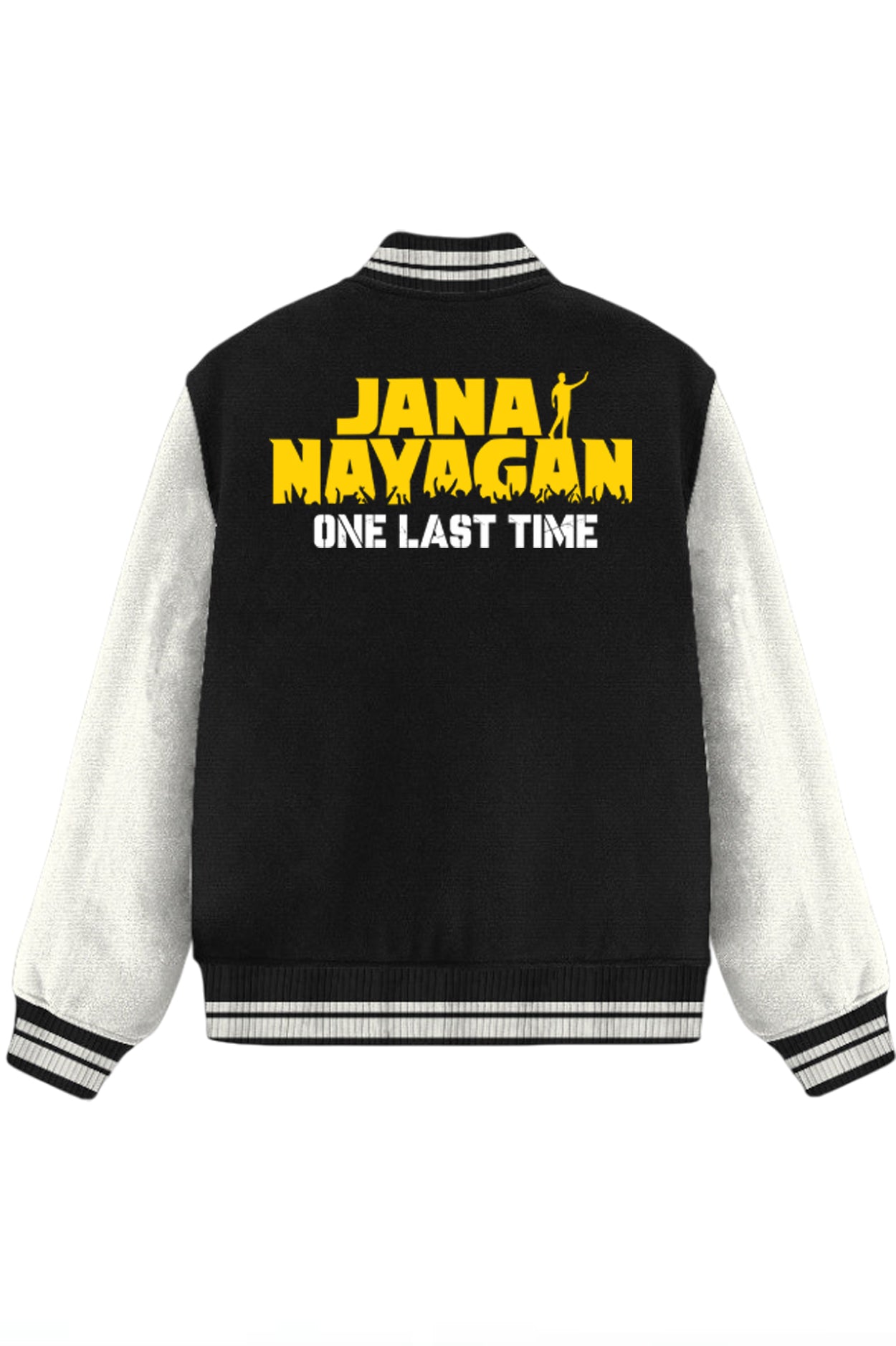 Jana Nayagan One Last Time Varsity Jacket- Trending Now