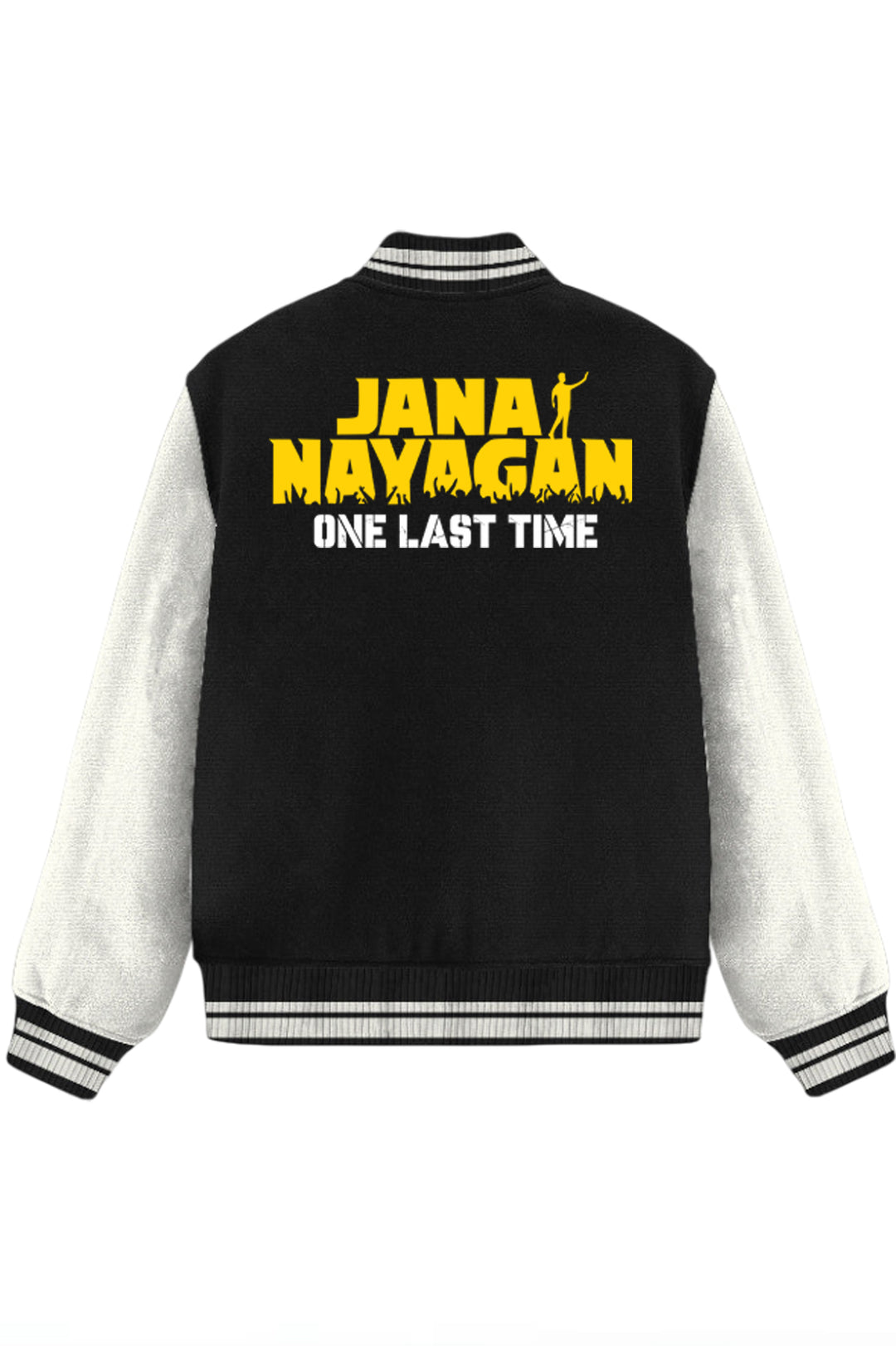 V logo Varsity Jacket- Trending Now