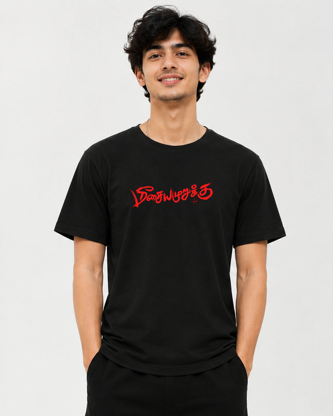 Meesaya Murukku T Shirt white online india