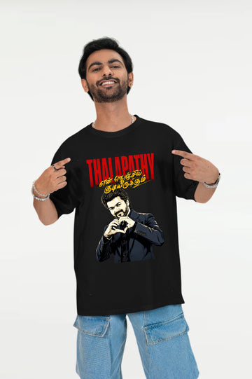 En Nenjil Kudiyirukkum Thalapathy Vijay T-Shirt | Fanboy™